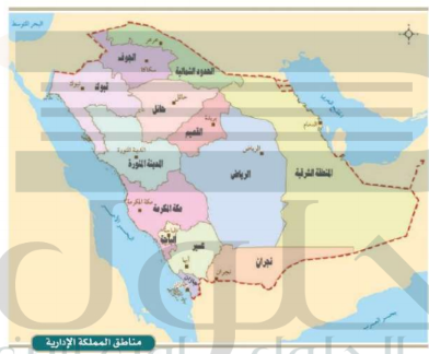 السعودية الإداري فقط راعى للمملكة السكانية العربية التقسيم الجوانب التقسيمات الادارية