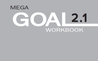 حل كتاب التمارين الإنجليزي Mega Goal 2.1 ثاني ثانوي مسارات مسار الصحة والحياة ف1 1444